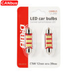 LED TUBULAR 36MM CANBUS (C5W) - Image 2